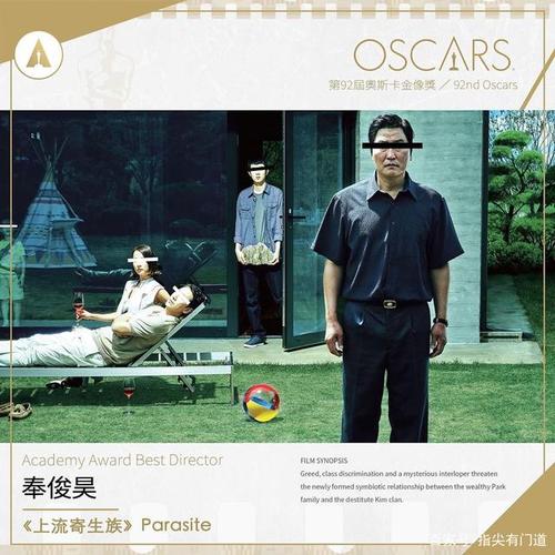 支付宝查到的不动产登记权证