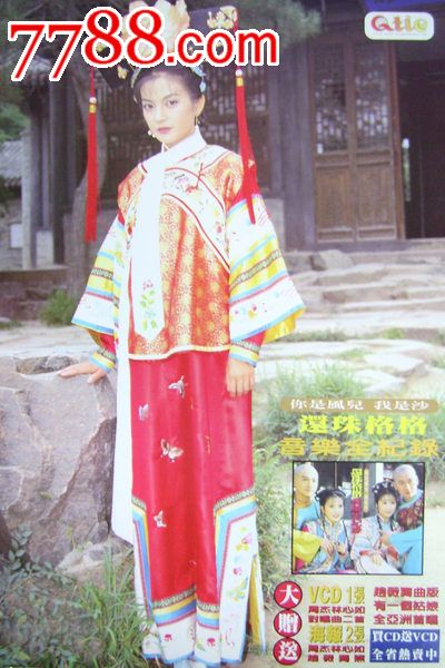 阿尔巴尼亚驾照假的多少钱